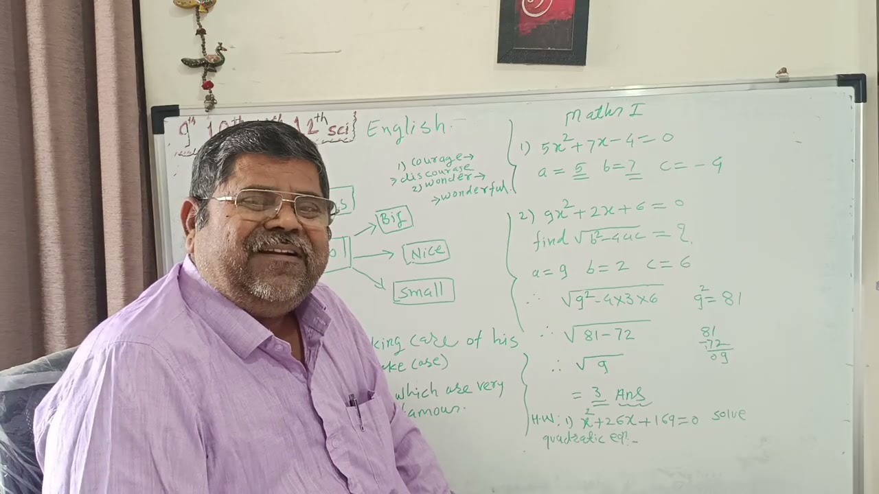 Question paper SOLUTION Maths first.