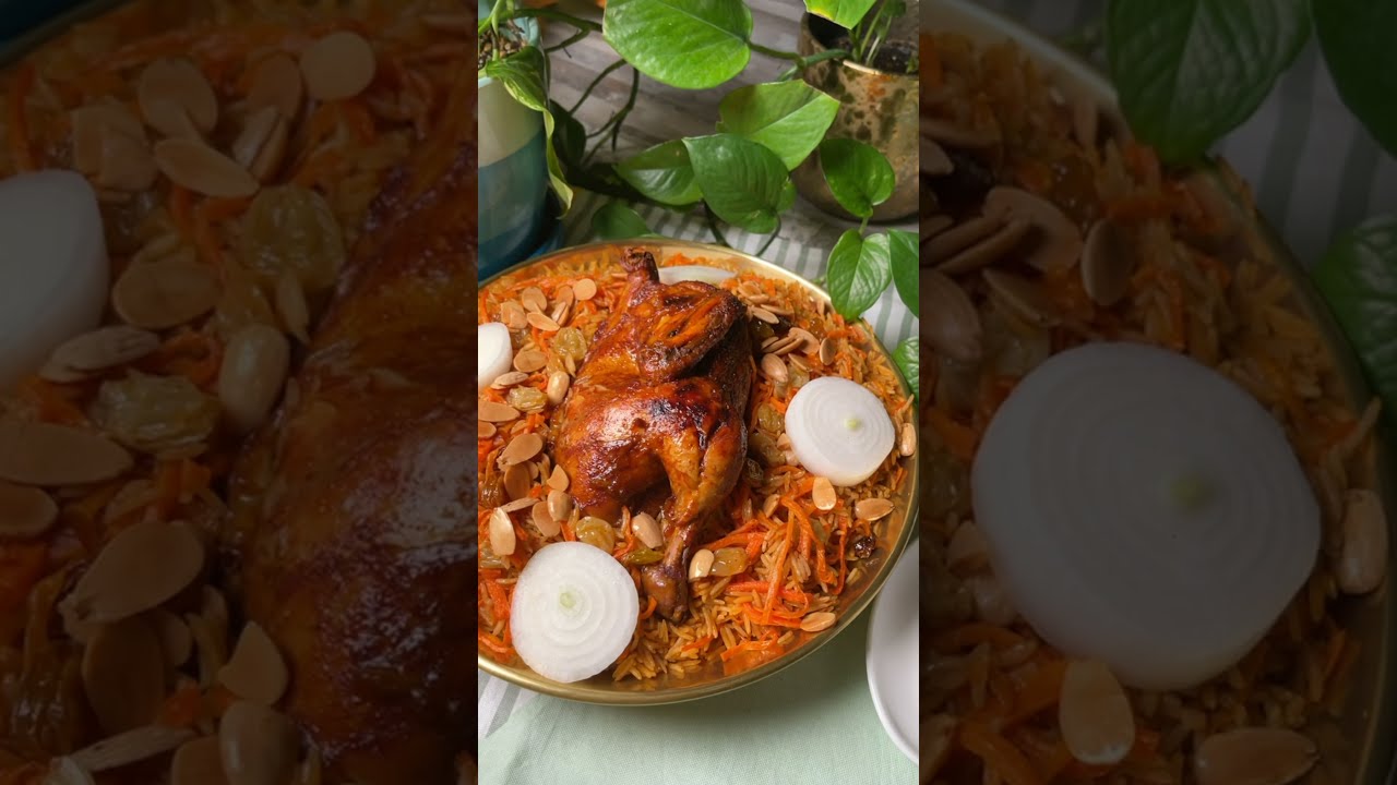 رز بخاري بالدجاج ألذ من المطاعم بتدمنونه 😍👌
