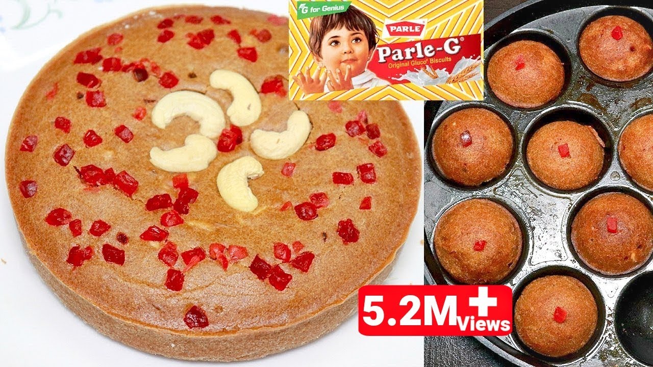 Parle G Biscuit से सिर्फ 3 मिनट में बनाये 2 तरीके से सुपर टेस्टी केक|Easy Eggless Biscuit Cake Recip
