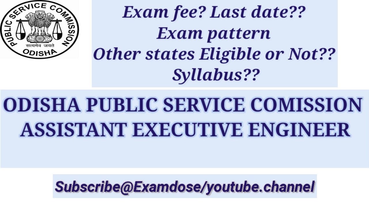 OPSC civil and mechanical notification AEE post #opsc #gate #mppsc #ppsc #mppatwari #trending #exam