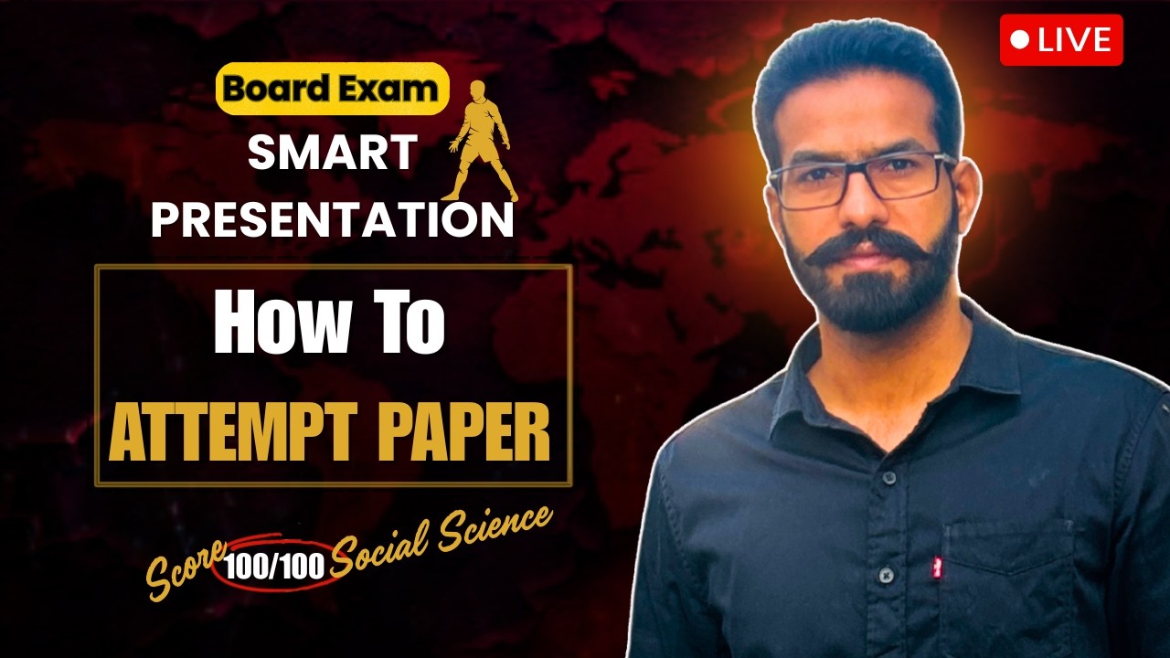 How To Attemt Paper | Board Exam | Smart Presentation | Score 100/100 in Social Science