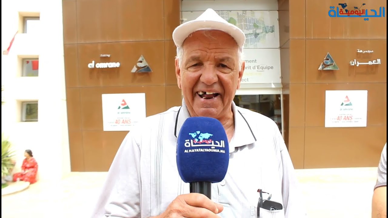 ضحايا مجموعة العمران من أمام مقرها: داونا فلوسنا وما عطاوناش البقع ديالنا.. هذا نصب واحتيال