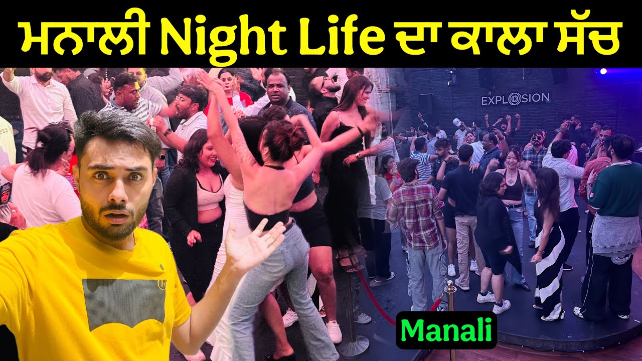 Manali Nightlife 💃 Revealed ! Hidden Party Spots & Cafes