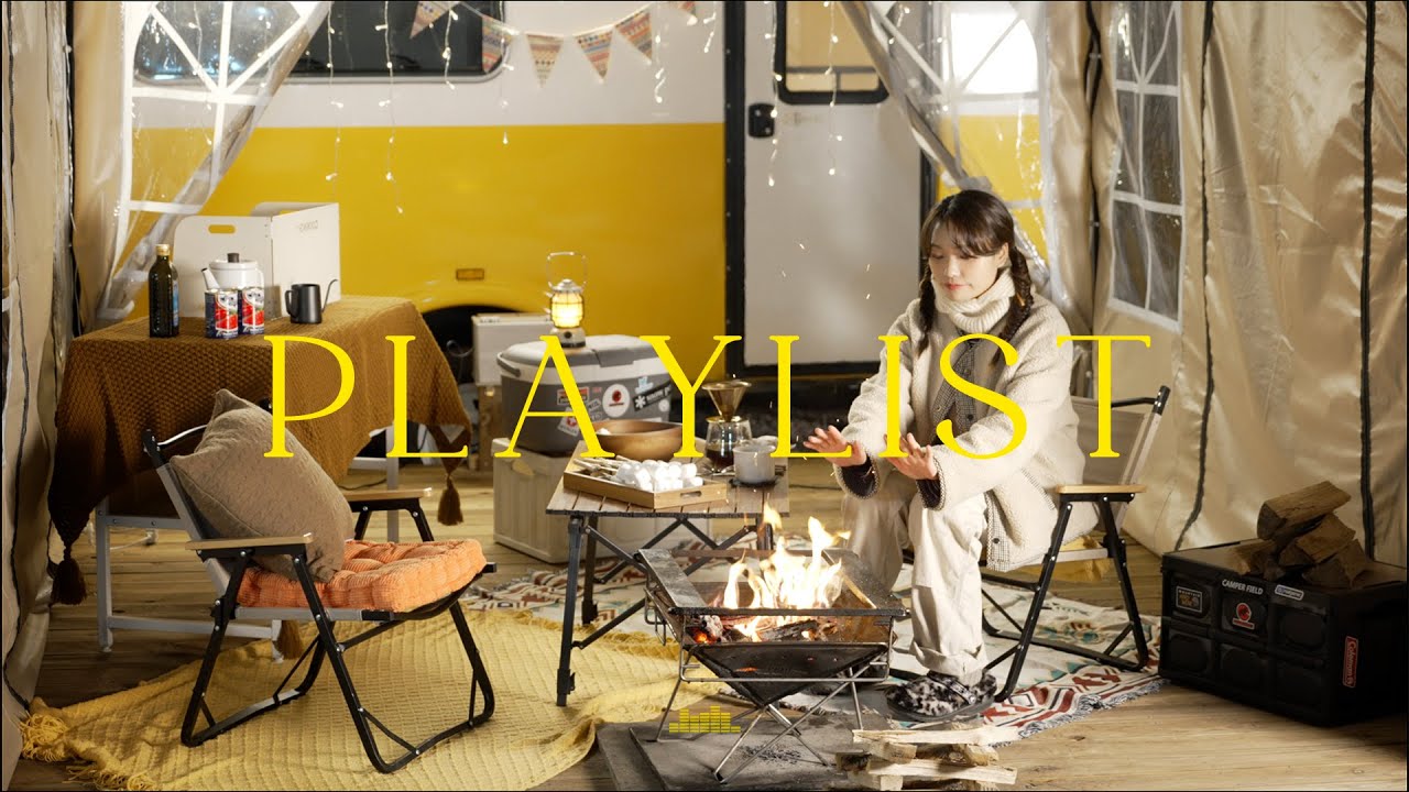[Playlist] 이 세상에 제일 소중한 건 바로 너라는 걸  : 이진아 플레이리스트 | 1시간 듣기💗