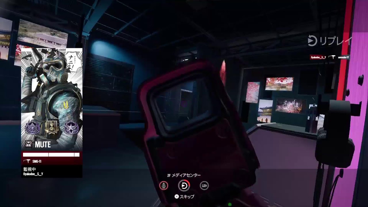 [R6SX]おっさん、まったり夜活#271