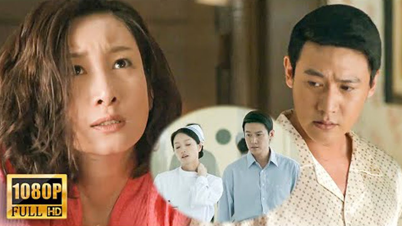 【Full Movie】出軌丈夫玩膩小三，轉頭去找妻子求複合，殊不知妻子壓根瞧不上他！