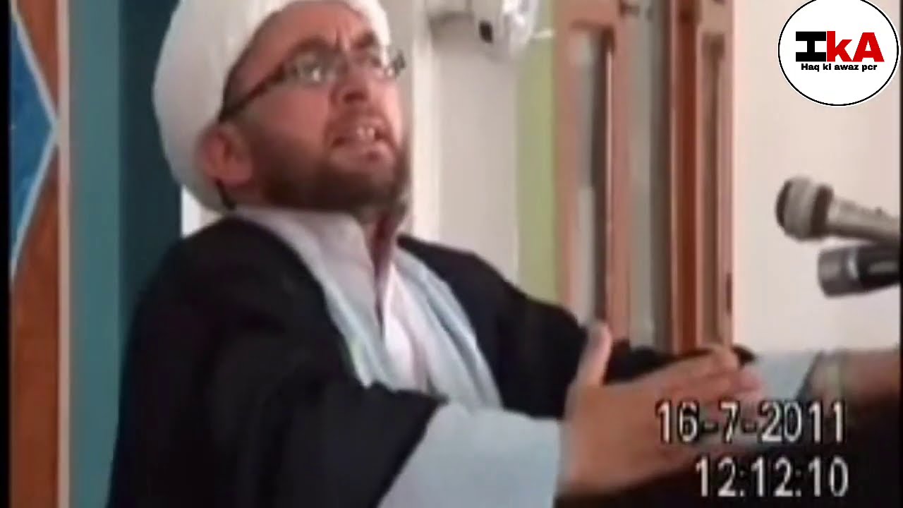 شہید اغا نواز عرفانی کا علیزائے مسجد  میں ایک یادگار تقریر