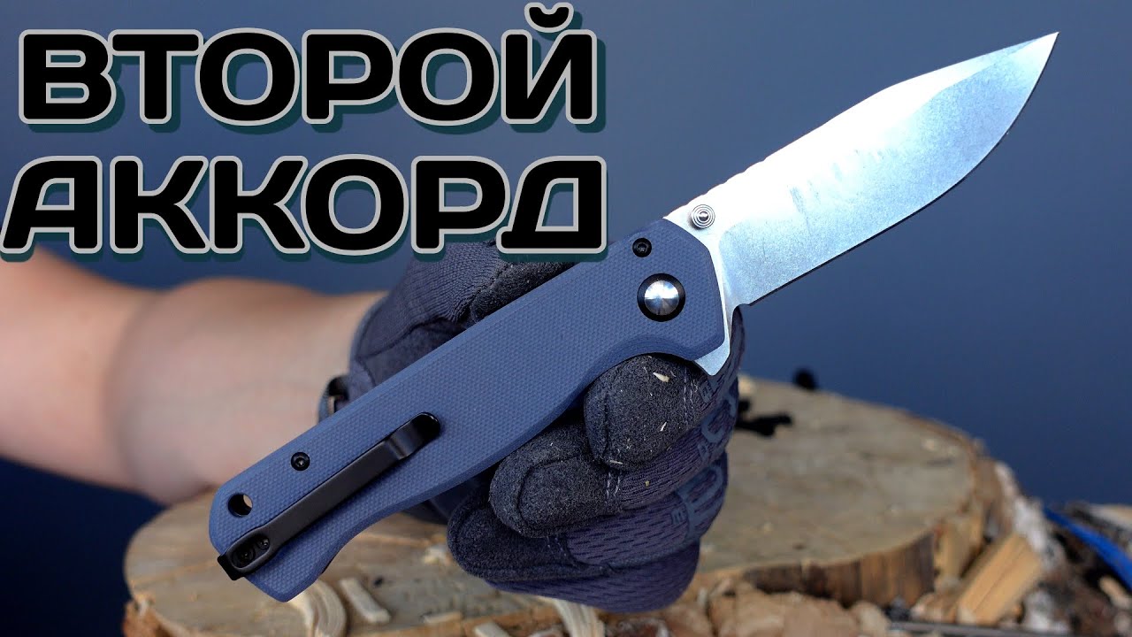 Лайнеры решают все? ТЕСТ CJRB Chord G10