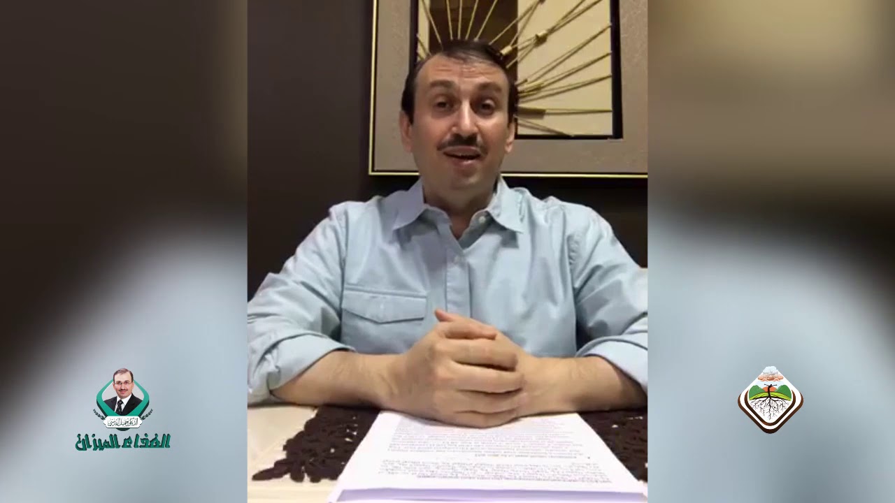 د.جميل القدسي: الخميرة الصحية ودورها في رفع المناعة تجاه الألتهابات الفيروسية وتقوية مناعة الجسم