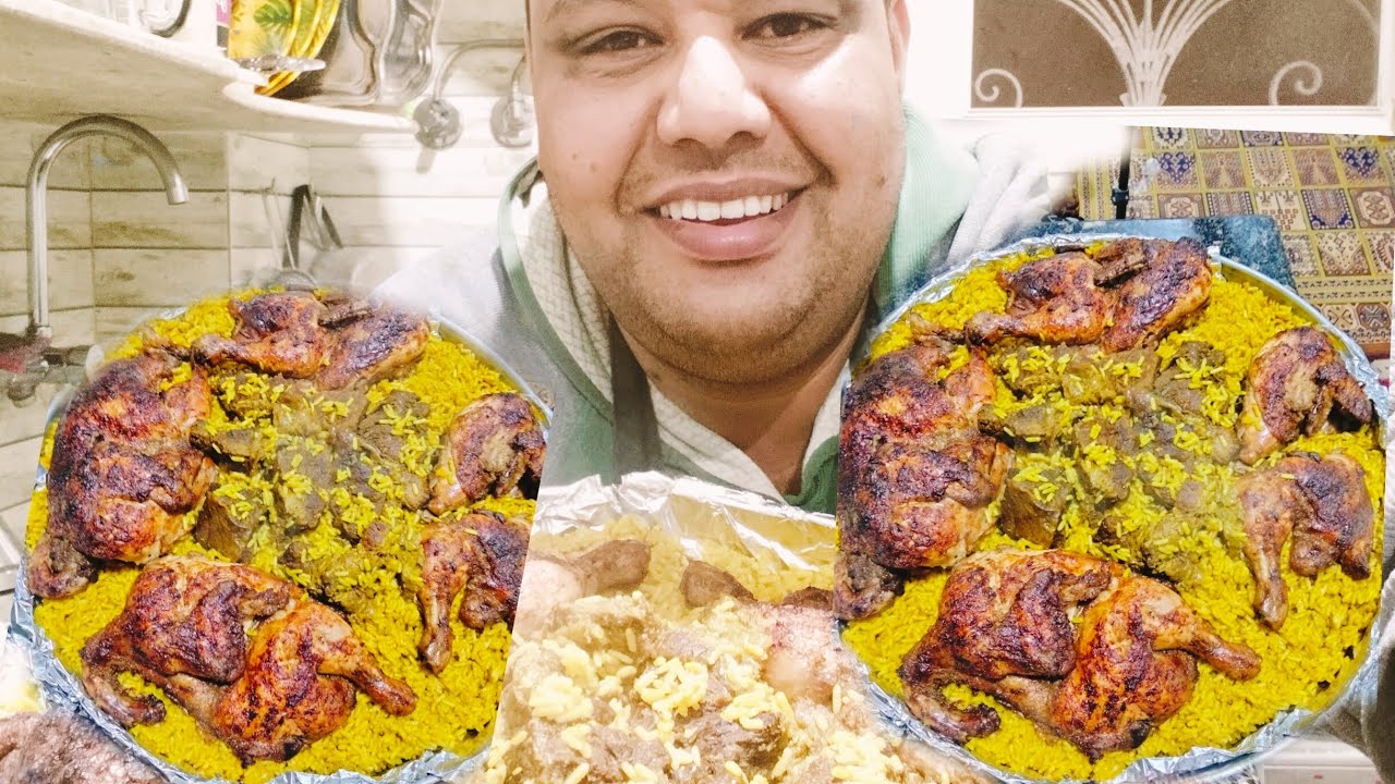 اوردر النهارده من الفراخ المشويه والكبسه السعودي 