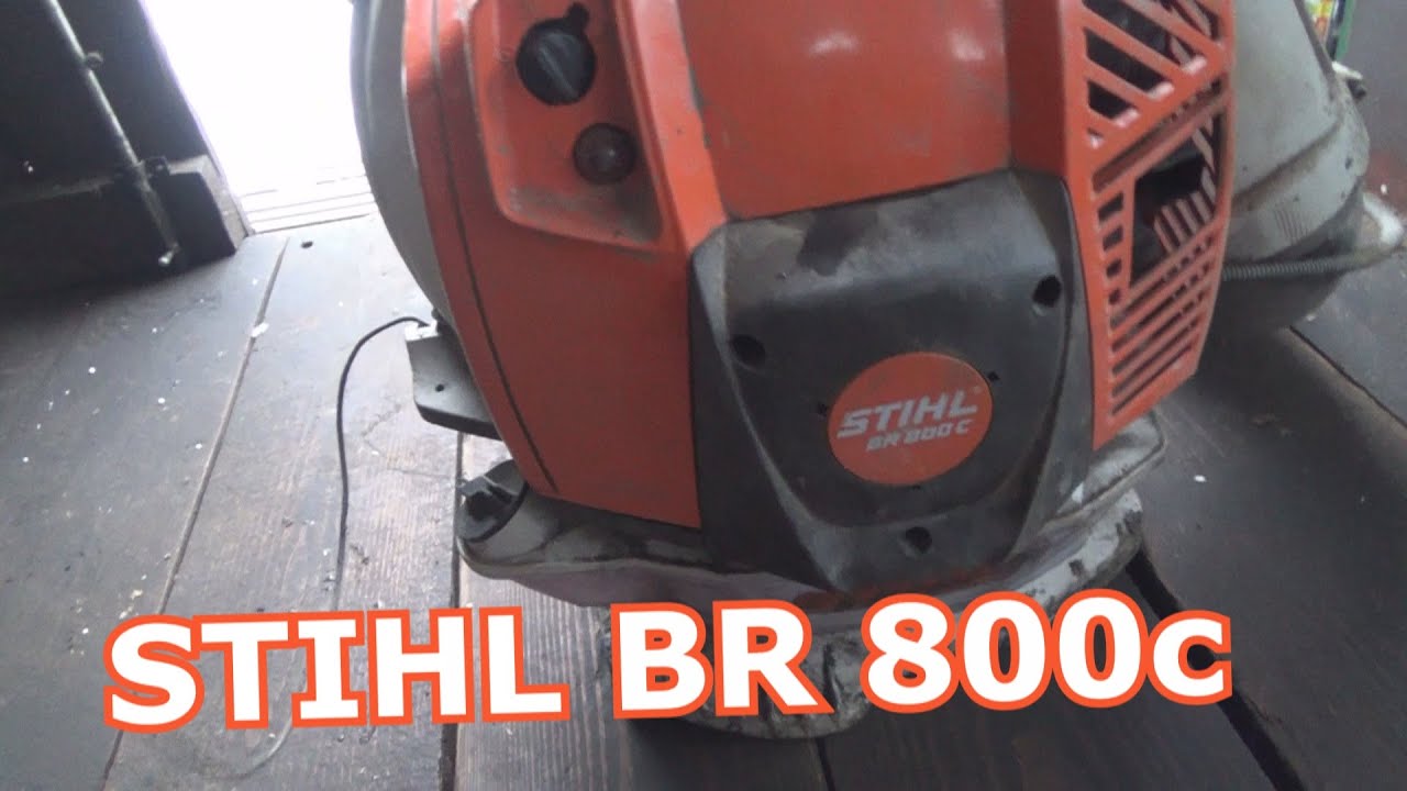 ветродуйка Штихль BR 800c и прочие ковыряния в мастерской