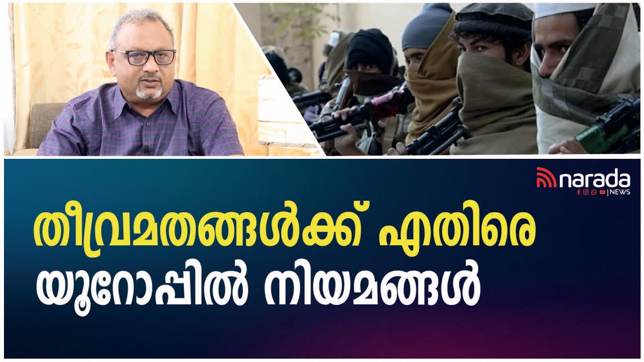 മതം ഉപേക്ഷിക്കുന്നവർ ഇനി സ്വന്തം പേരുകൾ കൂടി ഉപേക്ഷിക്കേണ്ടിവരും | LOOSE TALK WITH MATHEW SAMUEL |
