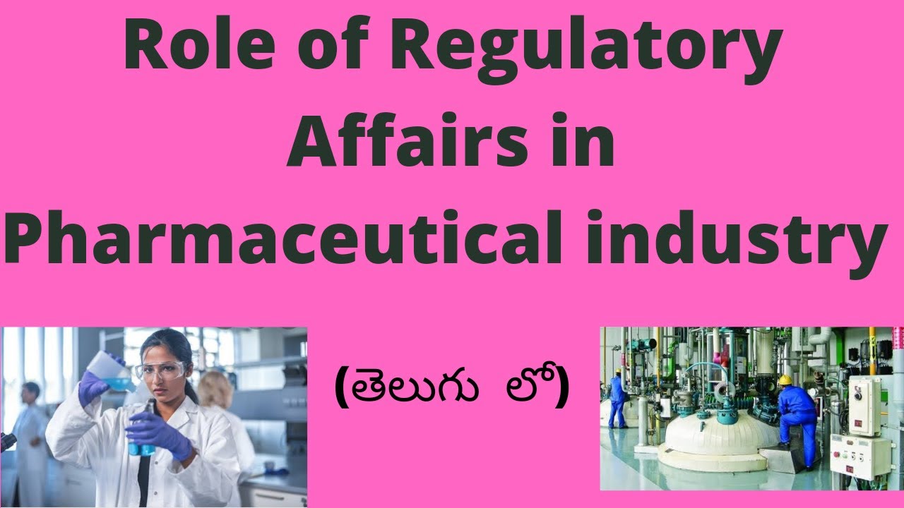 Role of Regulatory Affairs in Pharmaceutical industry # A detailed explanation in Telugu language