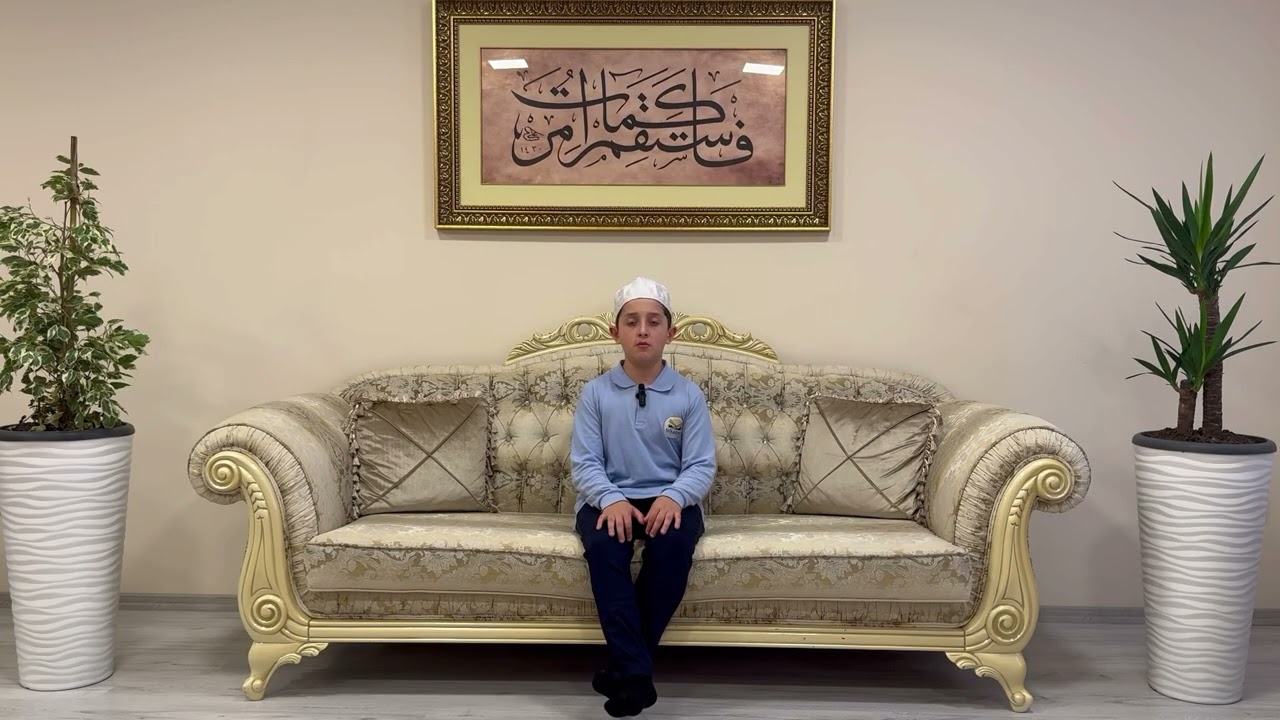 Mukabele 2.Cüz tilaveti HAFIZ YUSUF EREN ACAR Gölkent Erkek Y