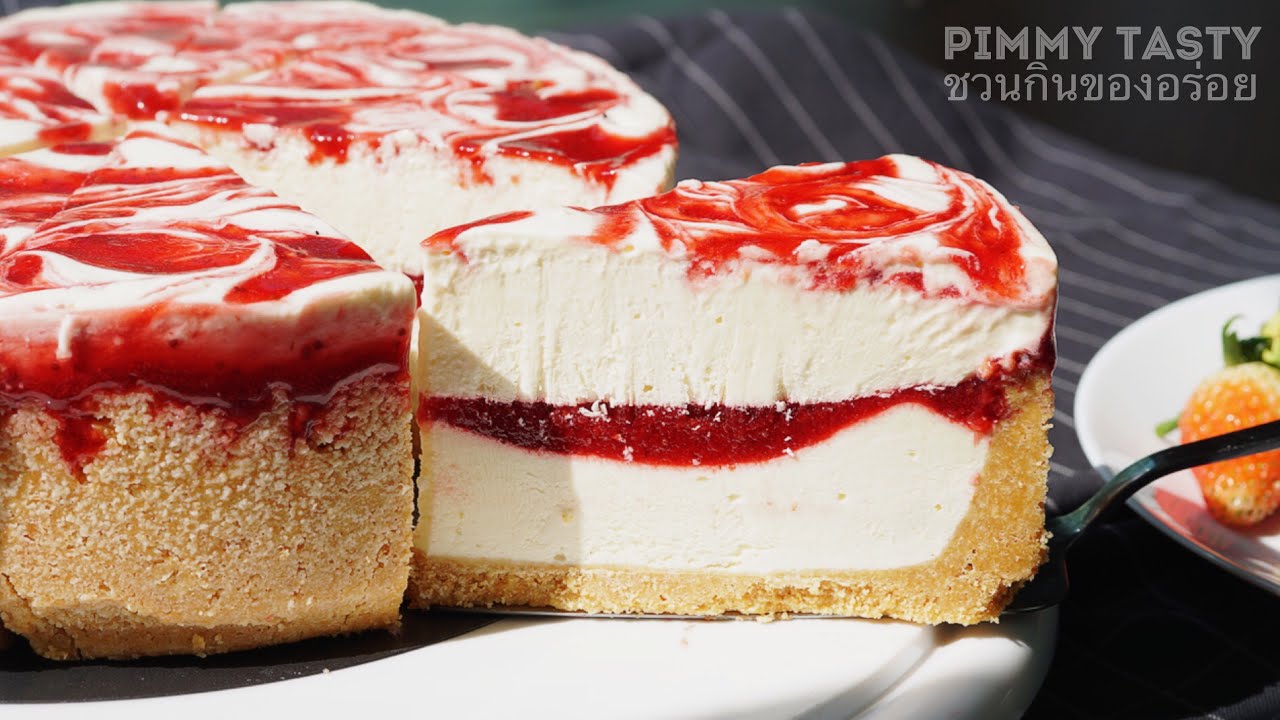 สตรอเบอร์รี่ชีสพายแบบไม่อบ No bake Strawberry Cheese Pie Recipe