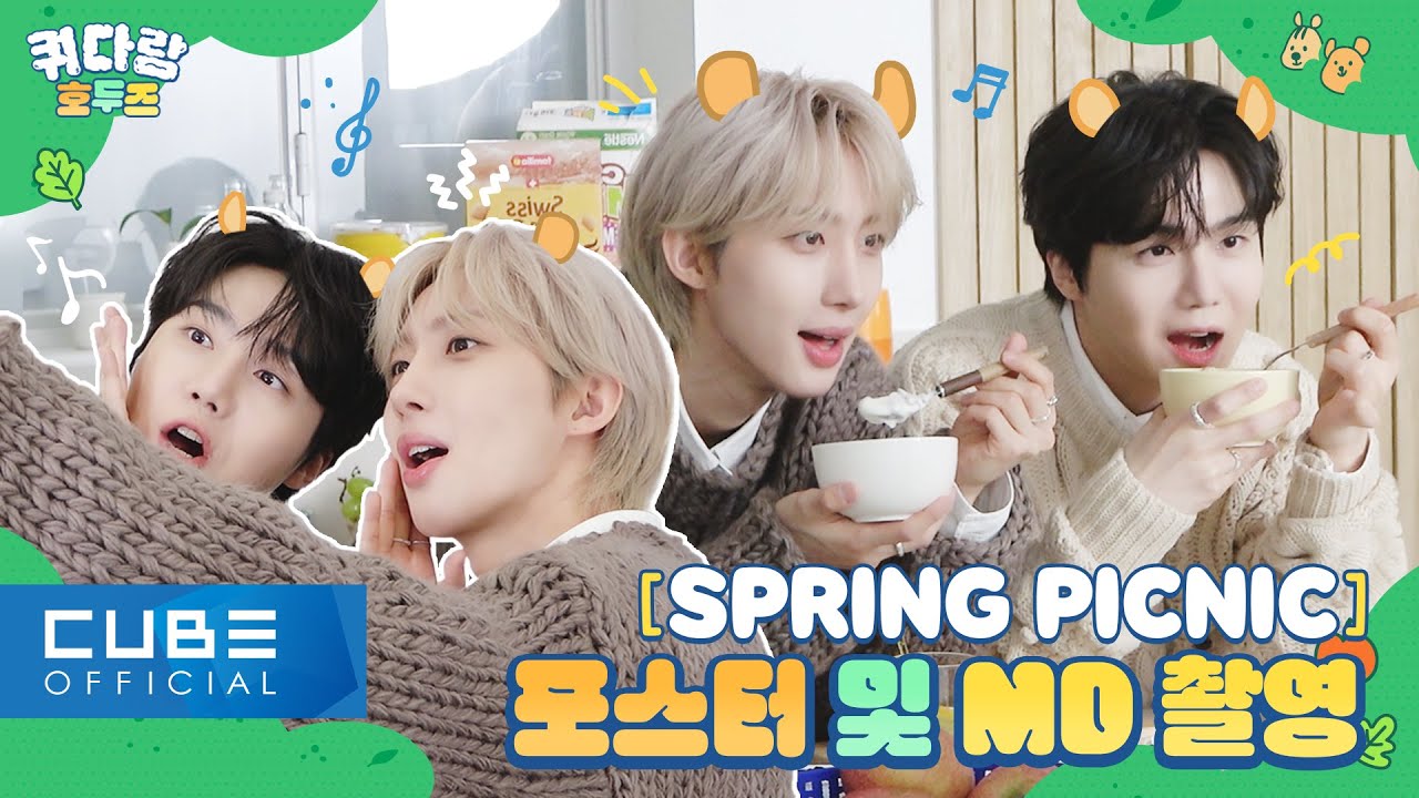 진호(JINHO), 후이(HUI) - 쿼다람 호두즈 #01 (JINHO HUI FAN-CON [SPRING PICNIC] 포스터 촬영 현장 비하인드) │ SUB