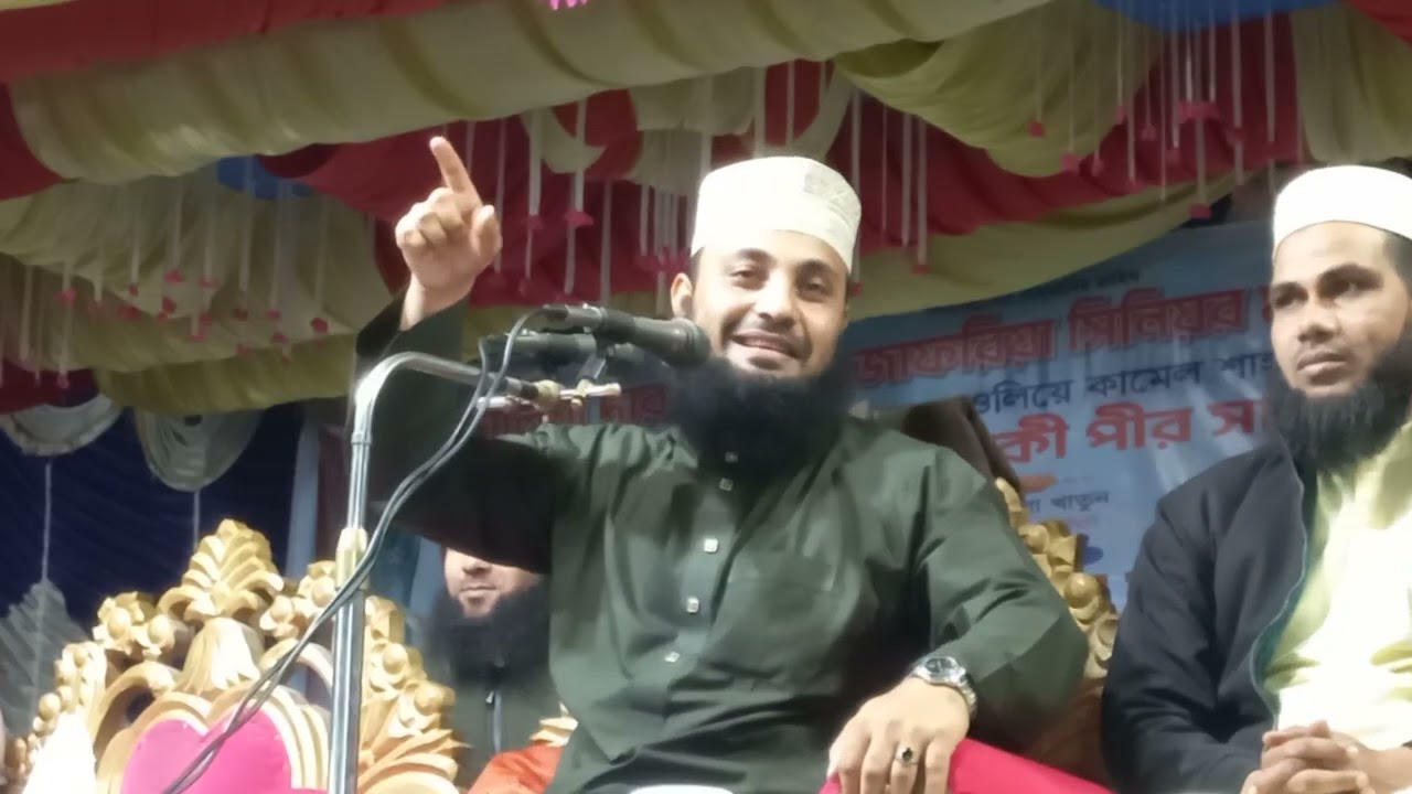 রায়হান কবির হুজুরের ওয়াজ পর্ব-৭। ২০২৫ সালের সেরা ওয়াজ । Rayhan Kabir Waz । Nure Bangla Waz