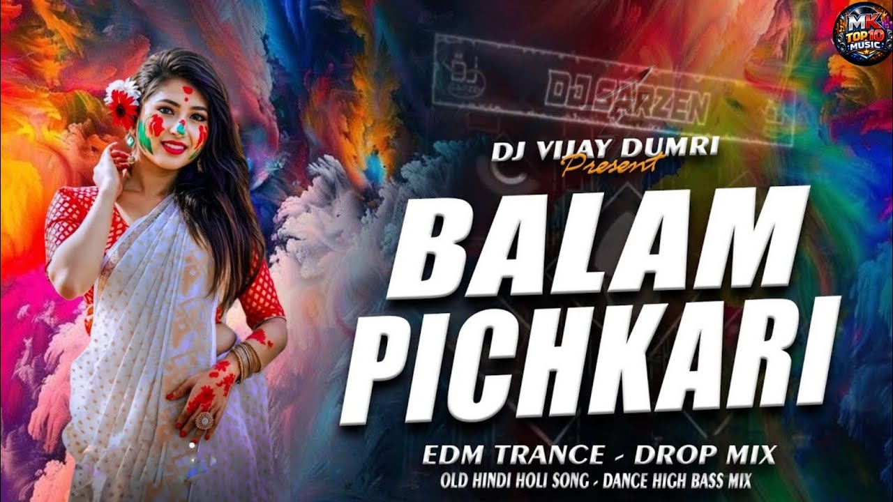 Balam Pichkari Dj Song | Holi Special Song Dj Remix | Dj Gana 2026 | Edm Drop Mix| #holisong #video 