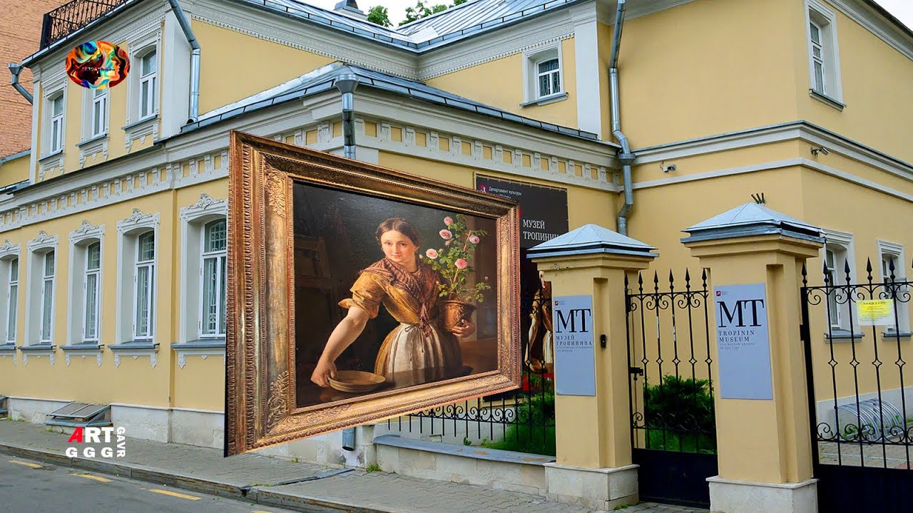 Тропинин Василий. Девушка с горшком роз.