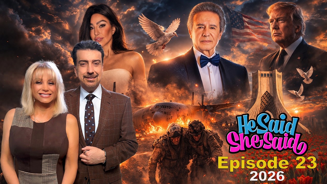 He Said She Said Episode 23 with Alireza Amirghassemi and Vida Heravi - Tapesh TV April 8,  2026