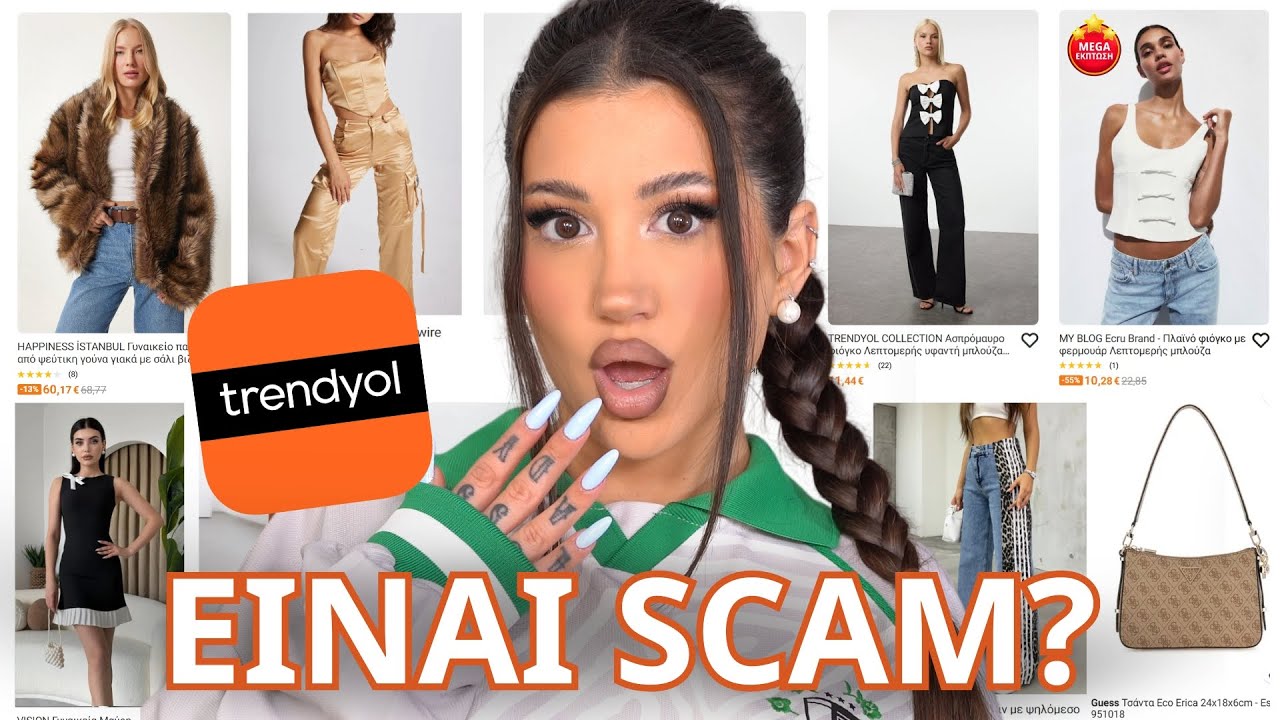 TRENDYOL HAUL: &Tau;&Iota; &Rho;&Omicron;&Upsilon;&Chi;&Alpha; &Epsilon;&Iota;&Nu;&Alpha;&Iota; &Alpha;&Upsilon;&Tau;&Alpha;;;;;