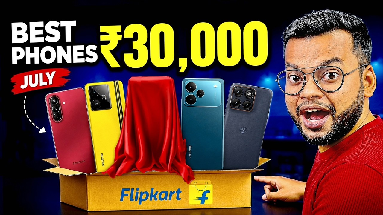 Best Phone under 30000 🔥🔥 Best Mobile under 30000 | Phone under 30000 for Camera, Gaming, Battery