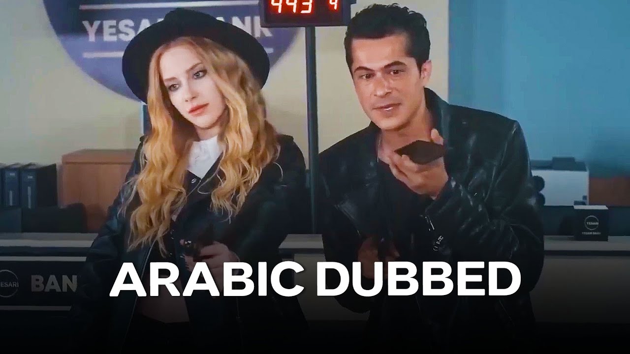 مسلسل محكوم الحلقة 23 (Arabic Dubbed)
