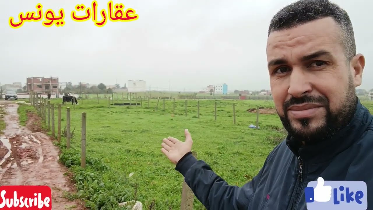 بقعة أرضية للبيع في أصيلة الدغاليين حضرية مطلة على البحر تمن همزة 2000 درهم للمتر في موقع رائع 