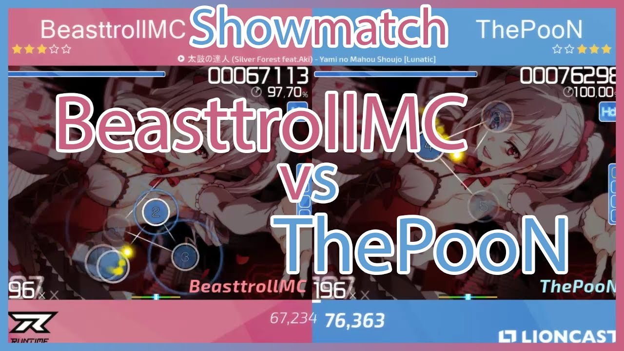 OEC: BeasttrollMC vs. ThePooN (Showmatch)