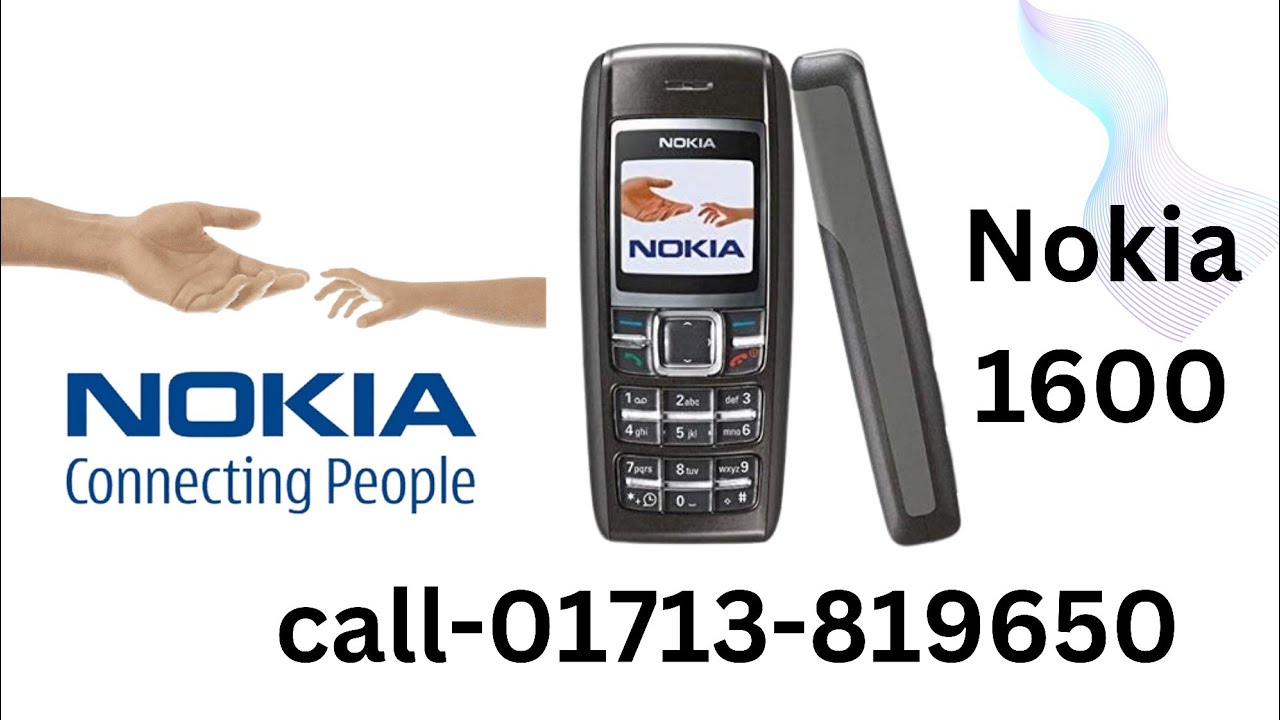 Nokia1600 mobile phone price in bd(সস্তায় নোকিয়া মোবাইল কিনুন)