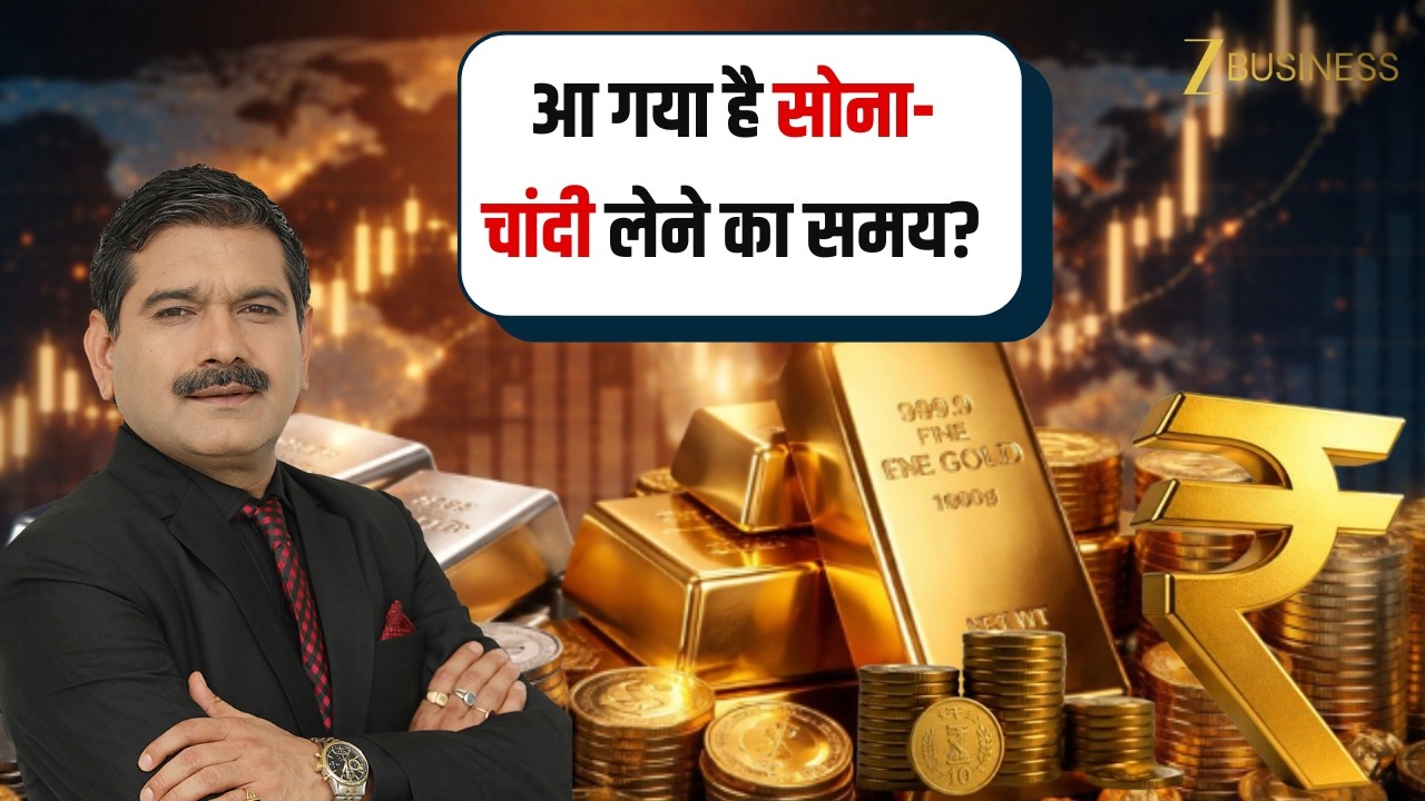 AI Market Data | Nifty, Bank Nifty and Global Signals Decoded by Anil Singhvi