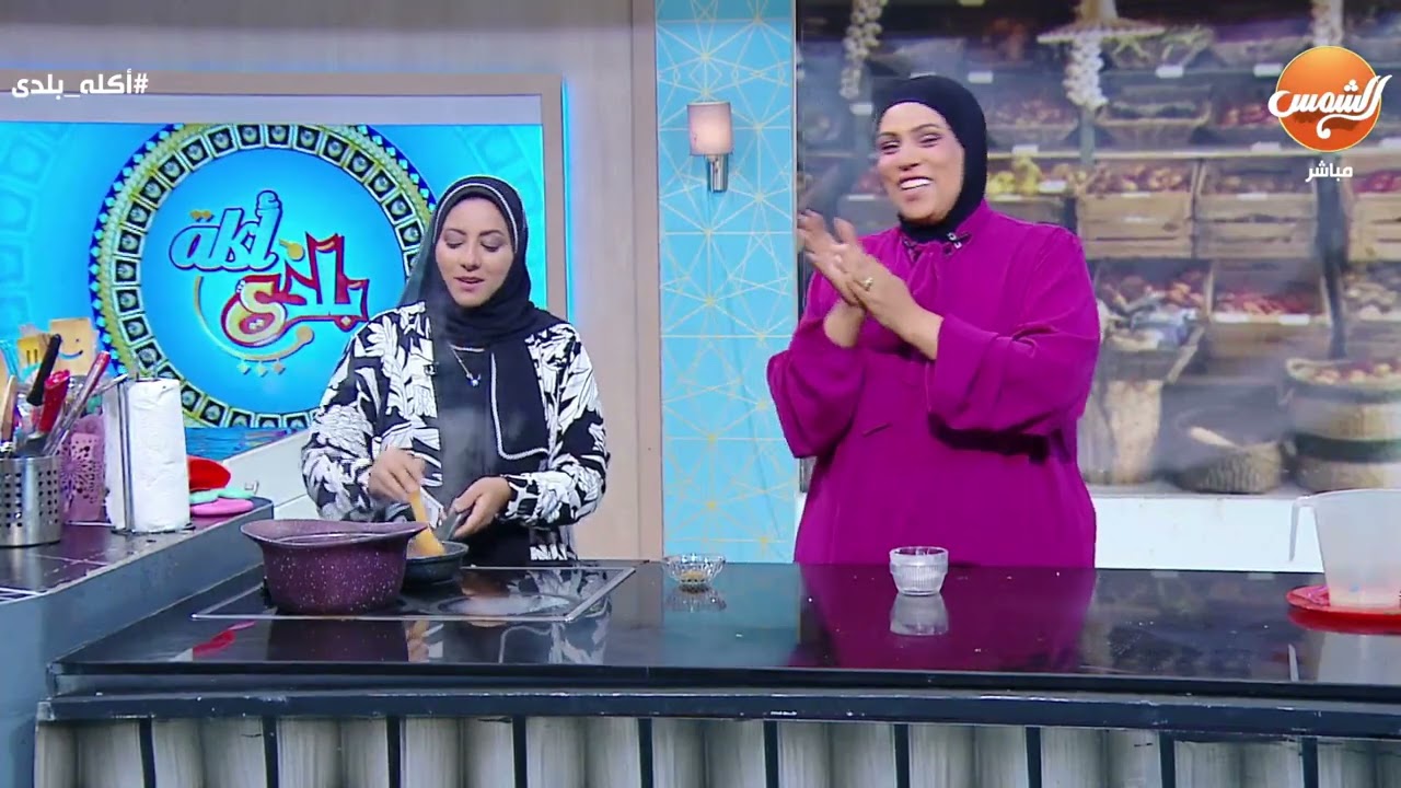الحلقة  الكاملة|| أكلة بلدي مع الست غالية || 28-08-2024