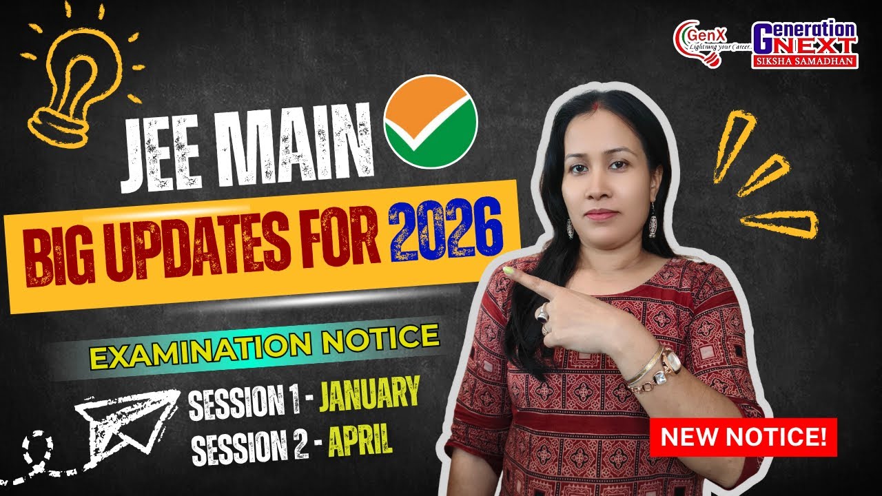 JEE MAIN 2026 Aspirants | Aadhaar, UDID, Category Certificate Update Before Applying | Full Details