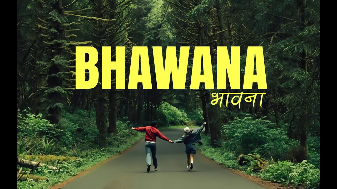 Bhawana - NepRiff ( Official Lyrics Video )