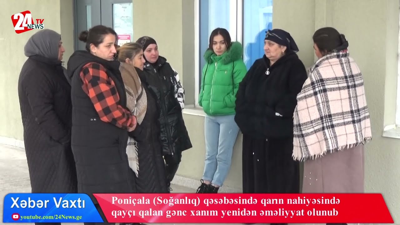 Poniçala (Soğanlıq) qəsəbəsində qarın nahiyəsində qayçı qalan gənc xanım yenidən əməliyyat olunub