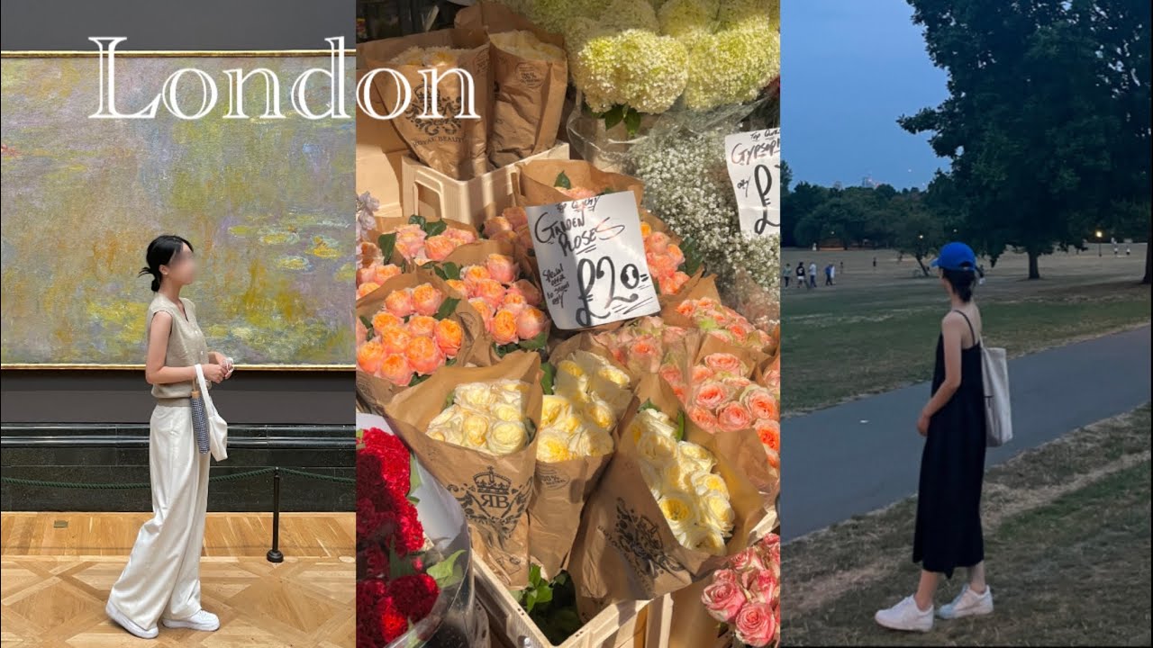 10박11일 런던여행🇬🇧 EP2. 꽃시장🌻🌷, 선데이로스트🥩, 프림로즈힐, 런던의 가장 오래된 카페 Maison Bertaux🧁, 모네와 반고흐, 공룡화석 보기🦖