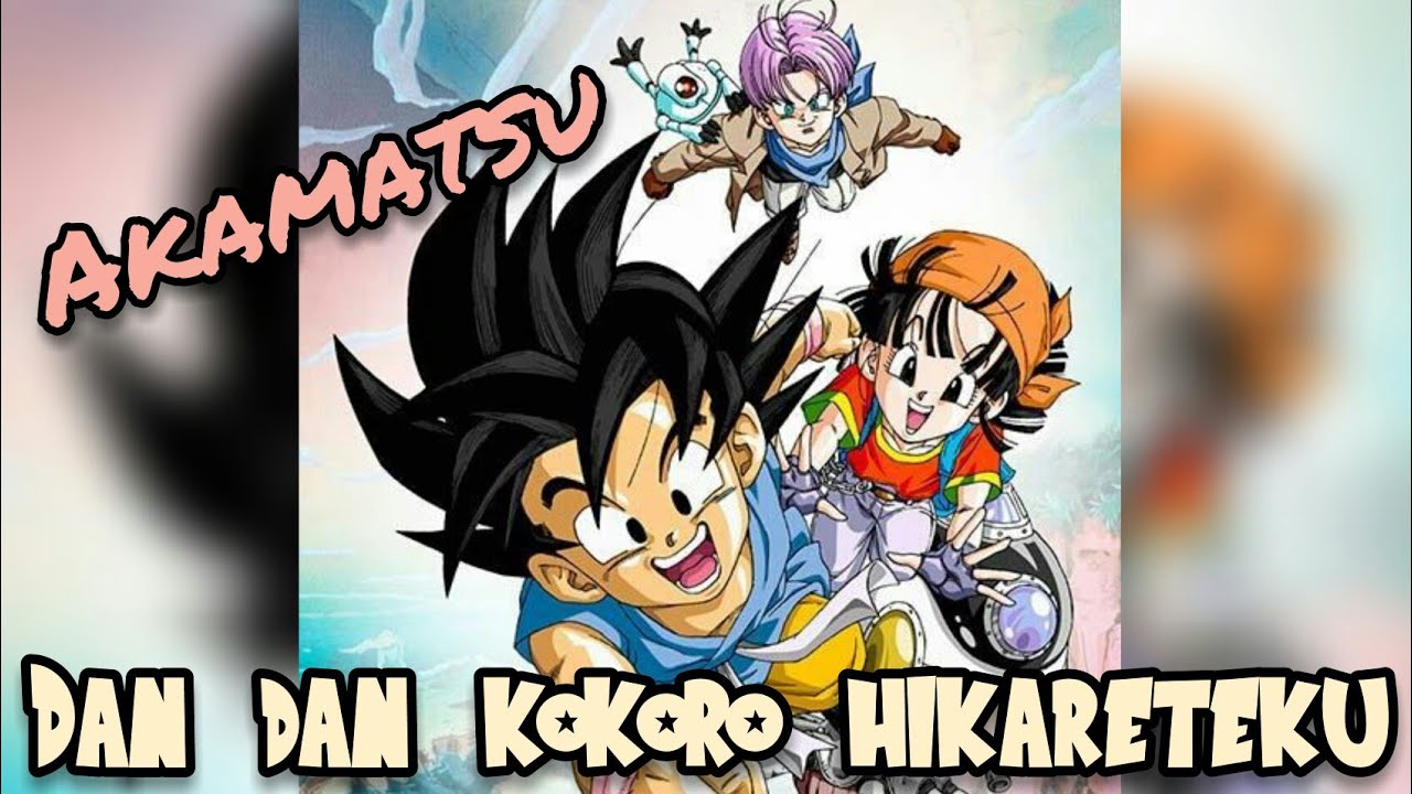 Dragon Ball GT - Opening || Dan Dan Kokoro Hikareteku || Fandub ES LA - Full Size || Akamatsu