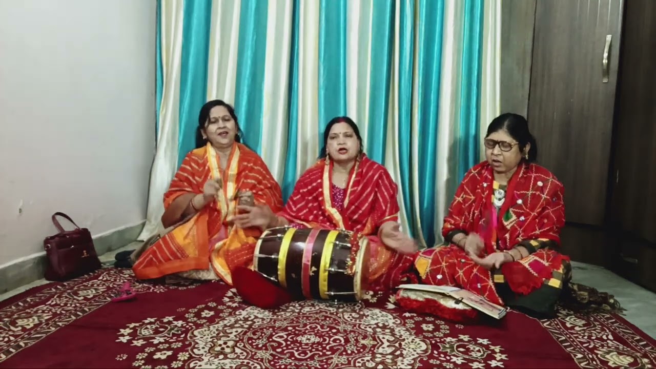 Banni geet #