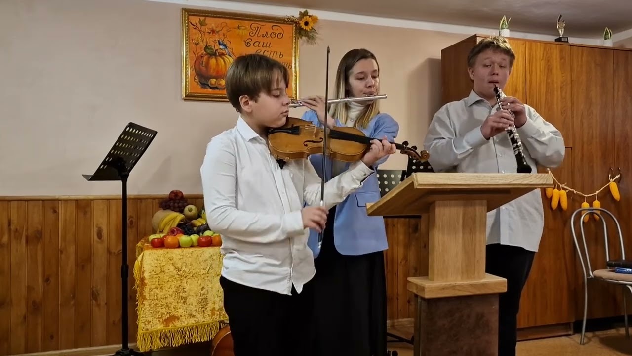 В утро юности прекрасной