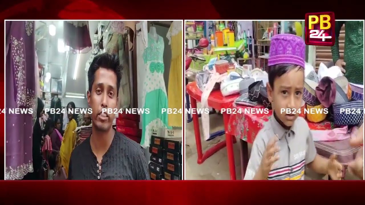 ঈদের জমজমাট বাজার সোনামুড়ায়