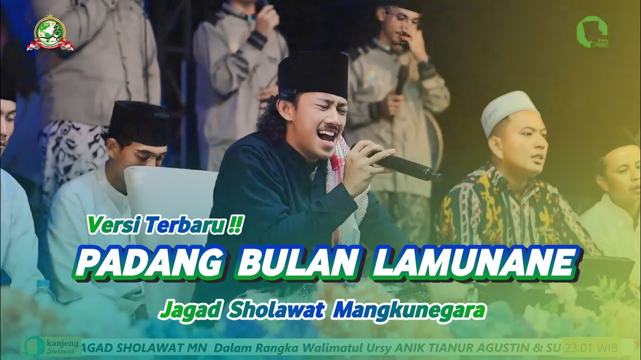 Versi Terbaru !! PADANG BULAN LAMUNANE Gus Aflakha Feat Jagad Sholawat Mangkunegara