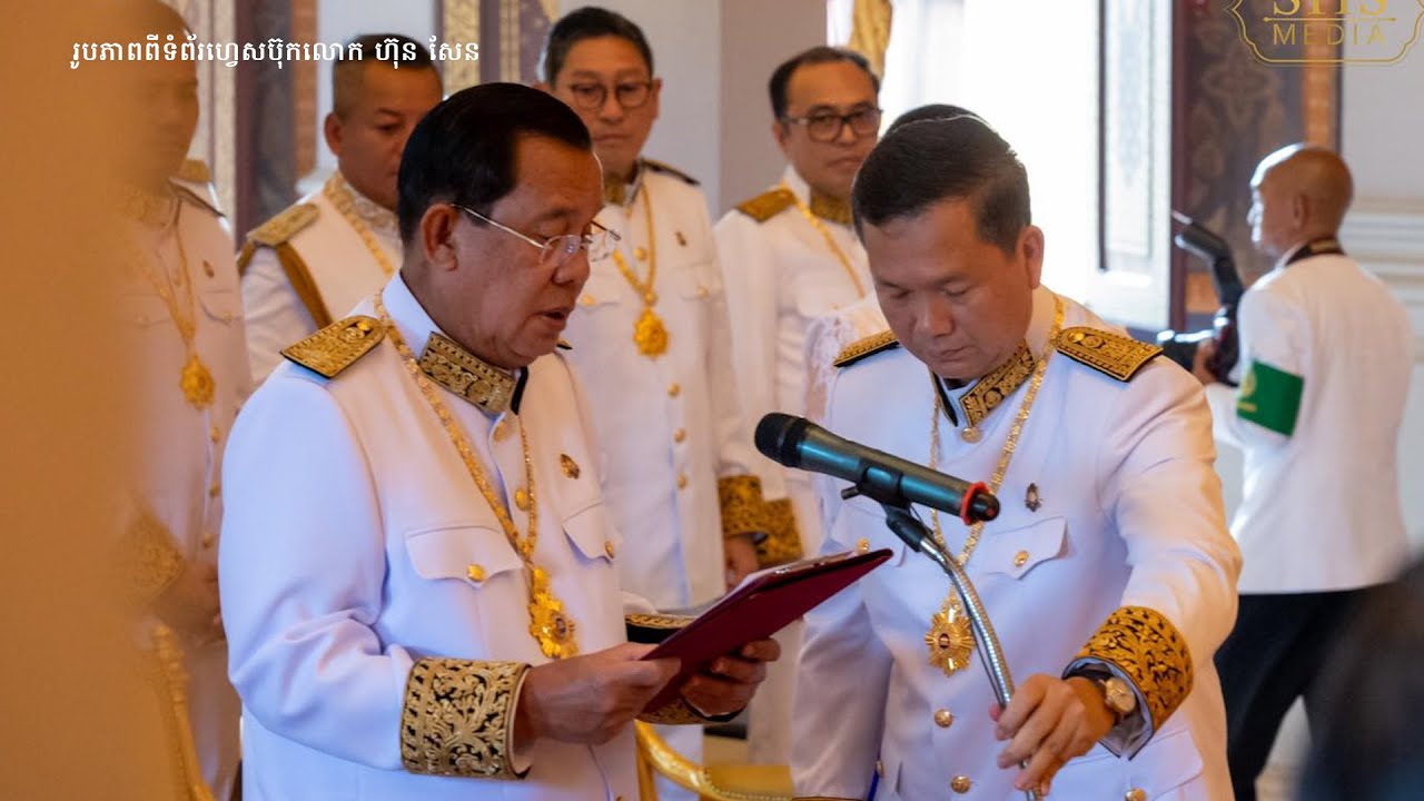 អ្នកវិភាគ រិះគន់លោក ហ៊ុន សែន ពាក់ឯកសណ្ឋាននាយករដ្ឋមន្ត្រី