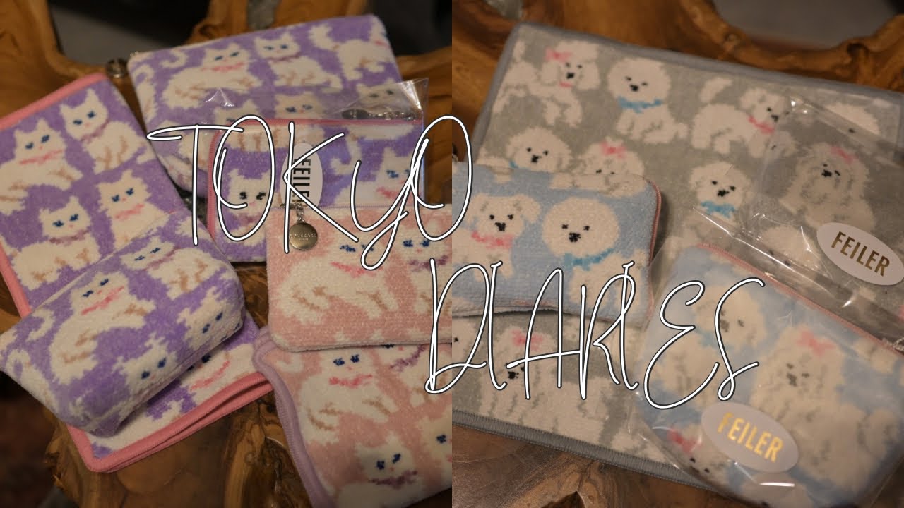 vlog｜30代都内OLの日常👩🏻‍💼｜フェイラー購入品🫧｜新宿であそぶ👭🏻｜結婚式参列💍