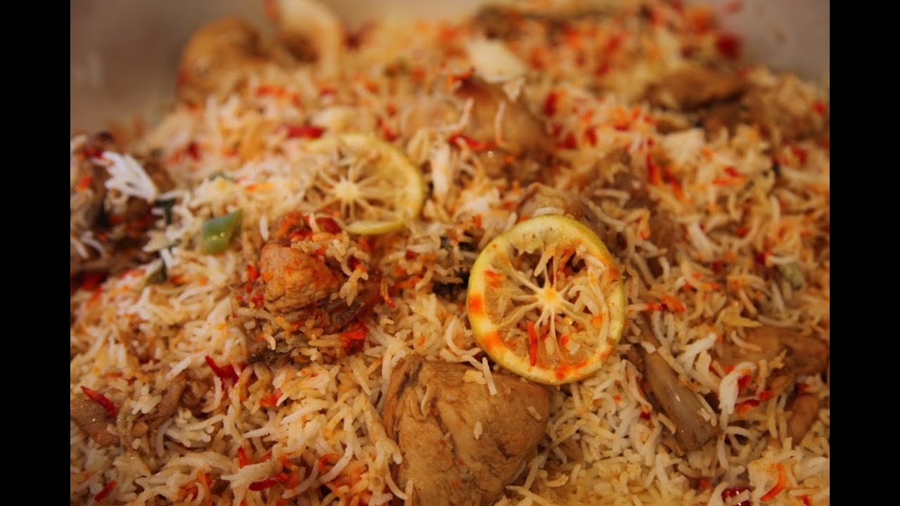 " CHICKEN BIRYANI II " Bajias Cooking