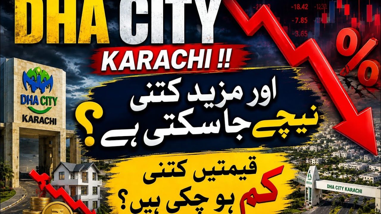 DHA City Karachi Market Crash - Buying Opportunity?
