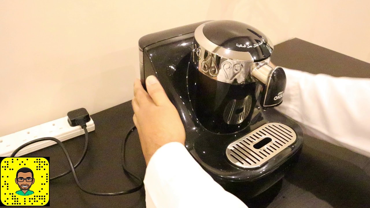 شرح طريقة تنظيف مكينة اوكا