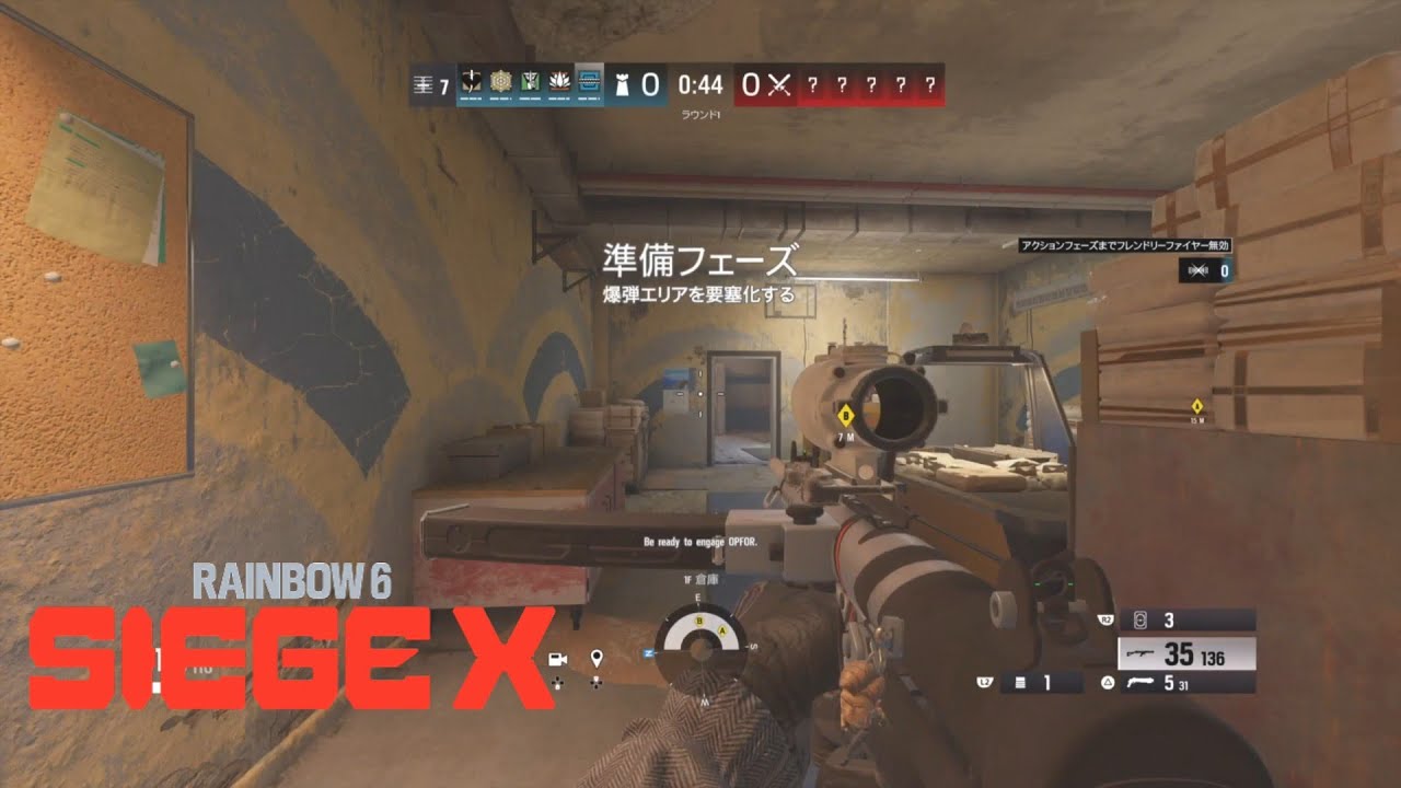【PS5/R6SX】ACOG廃止 ランクマ ブロンズ＆シルバー編『レインボーシックス シージ エックス』