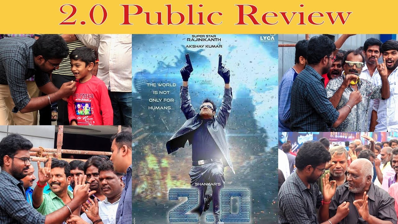 2.0 FDFS Public Review