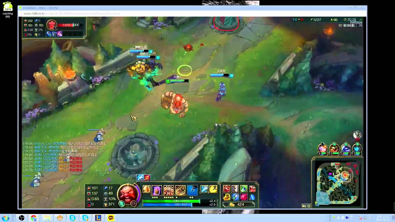 [Coaching-Jungle] Gragas Highly Recommended (Platinum I)