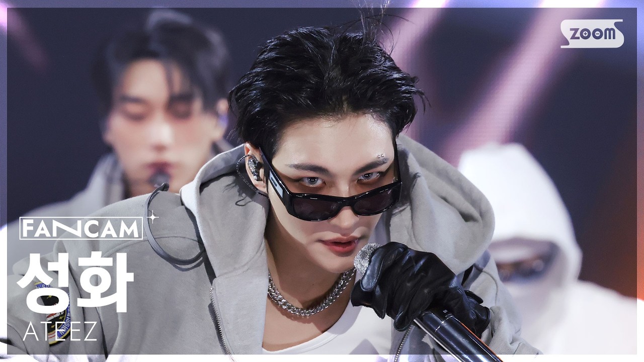 [안방1열 직캠4K] 에이티즈 성화 'NASA' (ATEEZ SEONGHWA FanCam) @SBS Inkigayo 260208